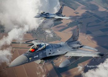 România a doborât a treia dronă în trei zile