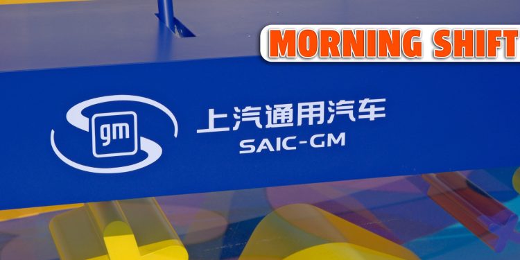 GM își extinde parteneriatul din China cu 20 de ani