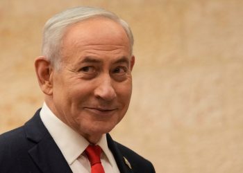 Turcia cere Interpol emiterea unei notificări roșii pe numele lui Netanyahu